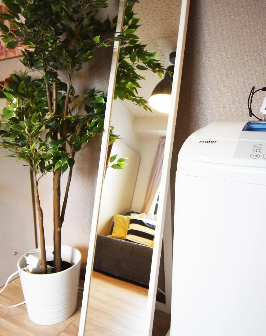 Eminuz Asakusa 305 Apartment Tokyo